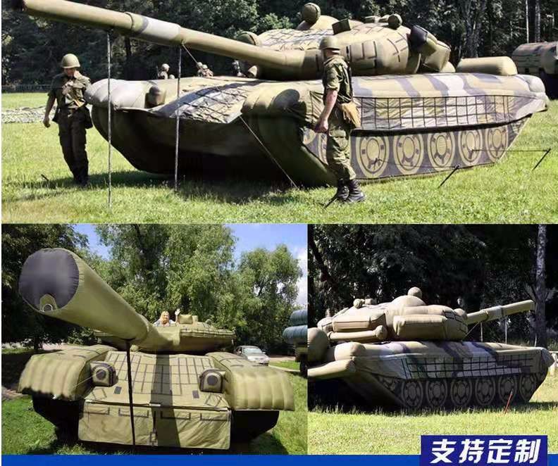 徐州军事坦克车
